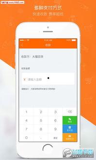 喵掌柜最新爆料是真的嗎,真相揭秘，是真是假？