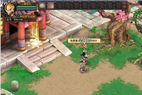 幻想造物最新爆料,揭秘神秘世界背后的奇幻奧秘