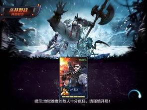 突擊最新版本更新大爆料,全新玩法與驚喜爆料搶先看