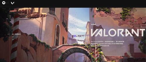 無畏契約最新爆料視頻,揭秘游戲內神秘元素與全新玩法