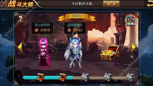 戰斗大師3賽季爆料最新,全新爆料，戰力巔峰再臨！