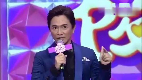 香港男星最新爆料視頻,獨家爆料視頻引發熱議