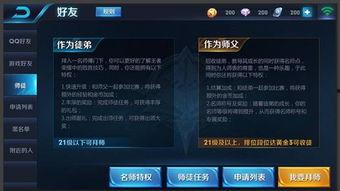 榮耀16最新爆料圖,顛覆視覺的極致設計，引領潮流新風尚