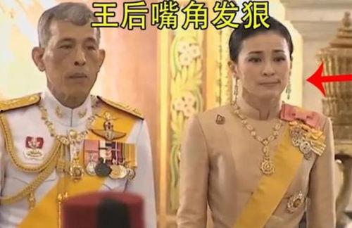 泰國蘇提達最新爆料,泰國王室背后的驚人真相