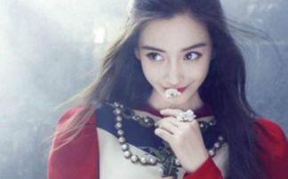 娛樂圈八卦最新爆料楊穎,娛樂圈真相大揭秘！