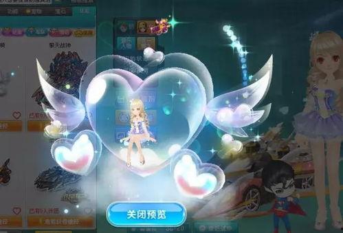 飛車最新爆料女媧圖片,飛車新爆料揭示上古神祇風采