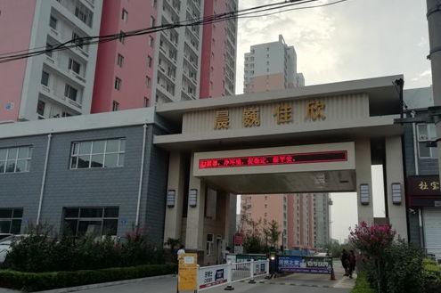 河北保定最新爆料,揭秘古城新動向