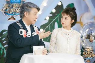 娛樂爆料吳昕視頻大全最新,揭秘明星幕后生活點滴