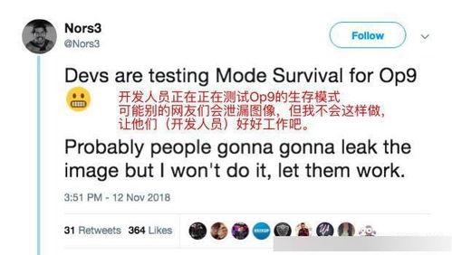 外國最新爆料網站有哪些,外國最新爆料網站大盤點