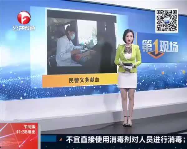 安徽劉渡爆料最新消息視頻,揭秘事件背后真相