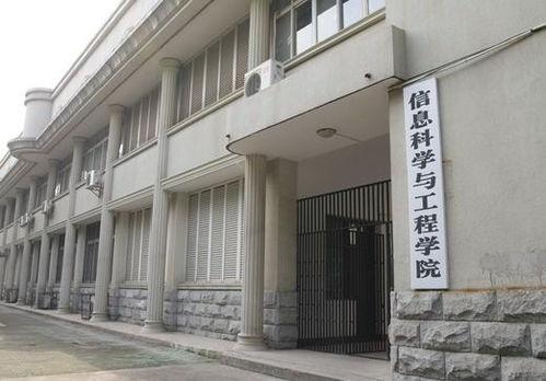 華中科技大爆料最新消息,重大科研突破引發行業熱議