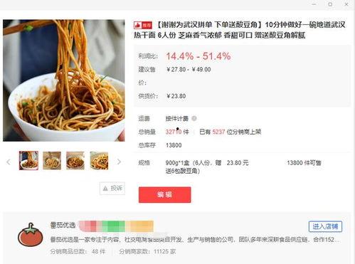 3月高招最新爆料,熱門專業、錄取政策及備考攻略一覽”