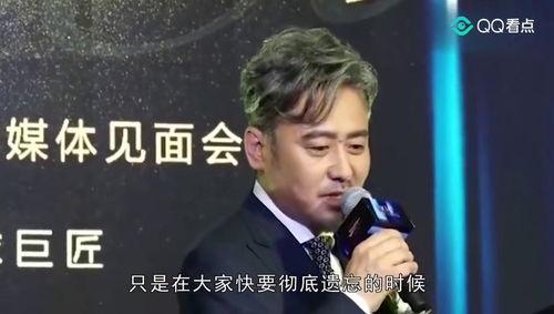 吳秀波事件最新爆料,新爆料揭露驚人內幕