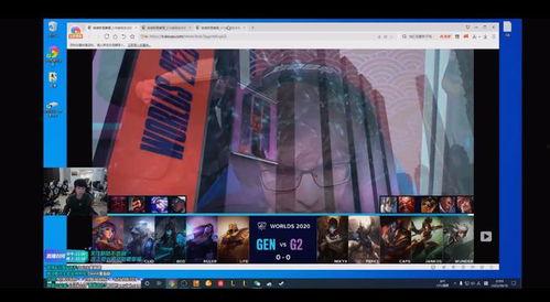 新疆直播爆料事件最新,揭秘背后真相與影響