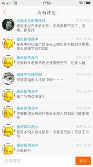 袁基最新爆料新聞,揭秘娛樂(lè)圈驚人內(nèi)幕