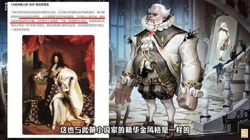 第5人格最新聯(lián)動賽季爆料,神秘角色揭秘，驚心動魄的冒險即將開啟！