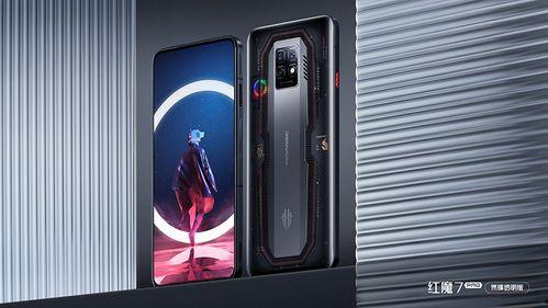 紅魔10最新爆料圖片大全,極致性能與炫酷設(shè)計，視覺盛宴來襲！