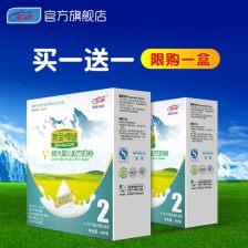 國產(chǎn)奶粉最新爆料消息,品質(zhì)升級，安全再升級，揭秘行業(yè)新動向