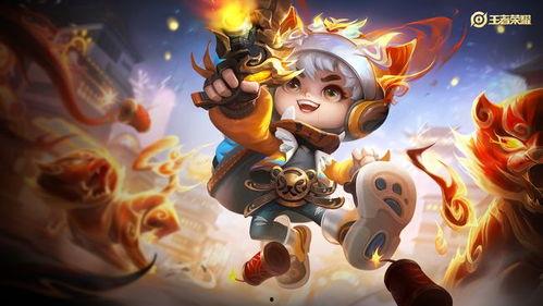 魯班七號的最新皮膚爆料