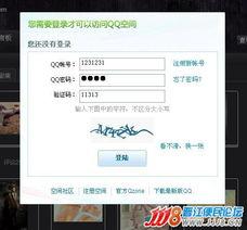 無極最新爆料消息今天新聞,今日新聞聚焦神秘事件