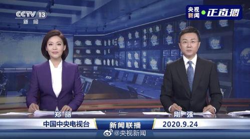 橫欄最新爆料消息新聞聯(lián)播,橫欄最新爆料，熱點事件深度解析