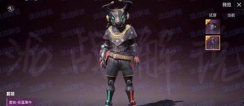 關二爺套裝最新爆料,經典形象再現，細節升級，再現三國傳奇風采