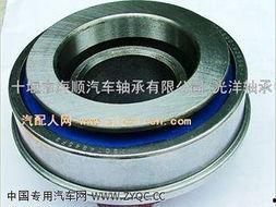 光洋軸承最新爆料信息,技術創新引領行業新篇章