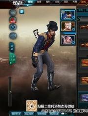 逆戰爆料最新bug,獨家爆料最新bug，體驗游戲新境界！