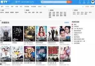 城陽女子爆料視頻最新版,揭秘事件真相與后續發展