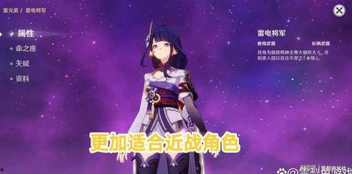 水神最新技能爆料,揭秘全新技能，水元素之力再升級！