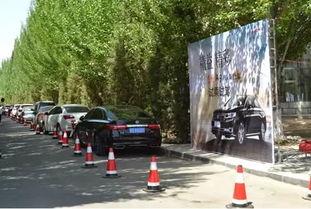 包頭爆料最新,揭秘城市新動態，聚焦民生熱點事件