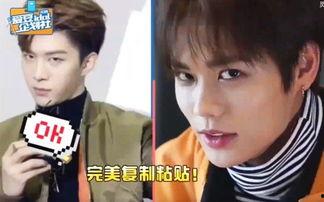 最新圈內爆料林彥俊,圈內爆料揭秘神秘幕后故事